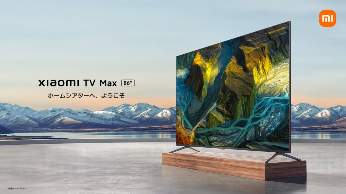 Xiaomi TV Max 86"