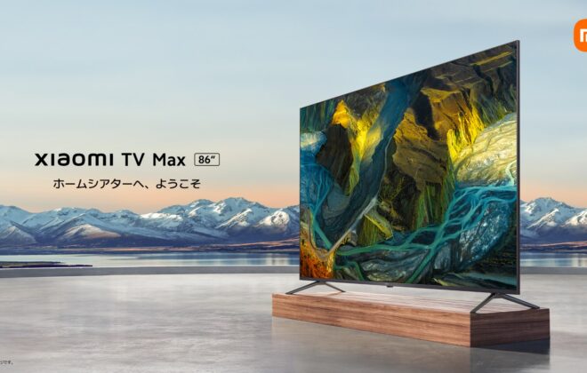 Xiaomi TV Max 86"