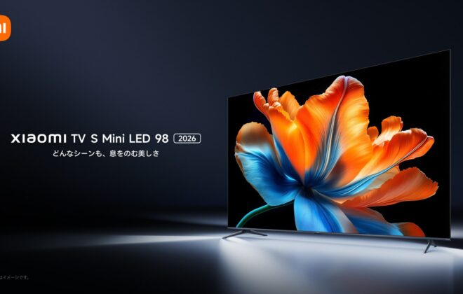 Xiaomi TV S Mini LED 2026