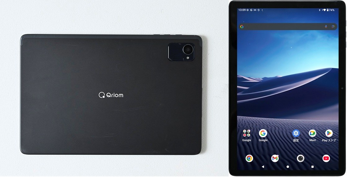 Qriom Androidタブレット（QA15-80 / QA15-101）