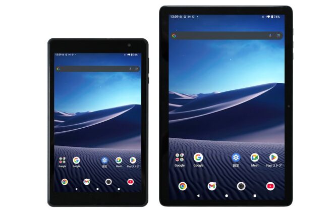 Qriom Androidタブレット（QA15-80 / QA15-101）