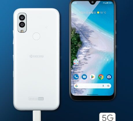 Android One S10