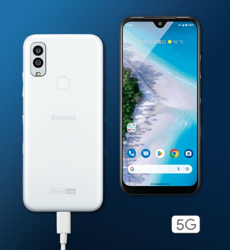 Android One S10