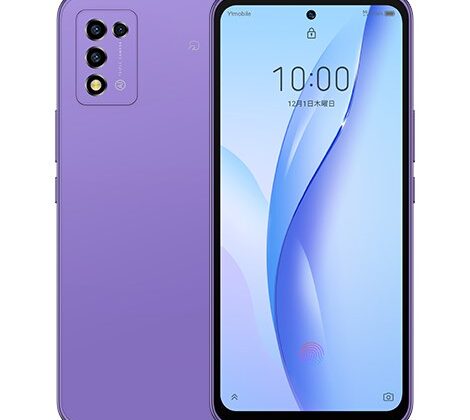 Libero 5G III
