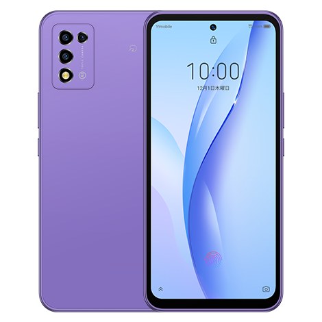 Libero 5G III