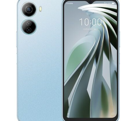 Libero 5G IV