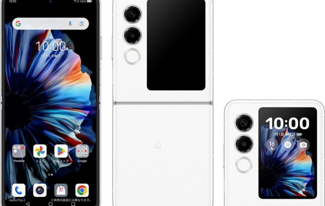 nubia Flip 2