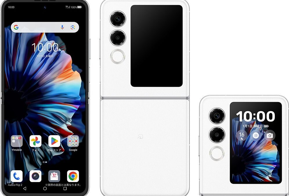 nubia Flip 2