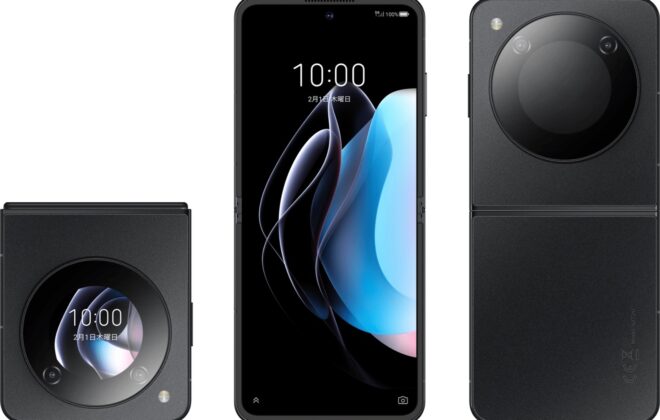 nubia Flip 5G