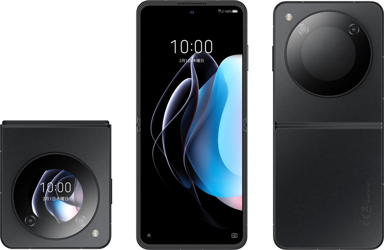 nubia Flip 5G